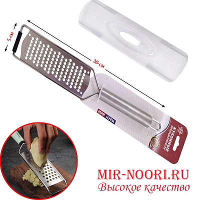 Терка с мет.ручкой 3630 (1х100)
