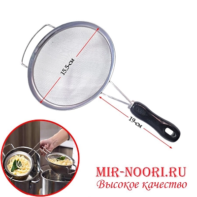 Сито с чёрной ручкой 3828-16 (1х100)