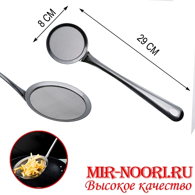 Сито 7133-7 (1х600)