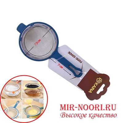 Сито для молока3668-8 (1х600)