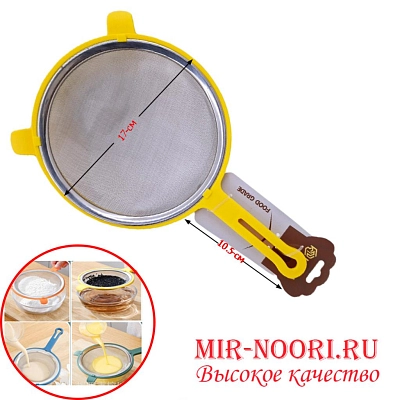 Сито для молока3668-18 (1х480)