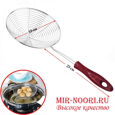Сито Паутина с кор.ручкой 19 см7129-2(1х240)