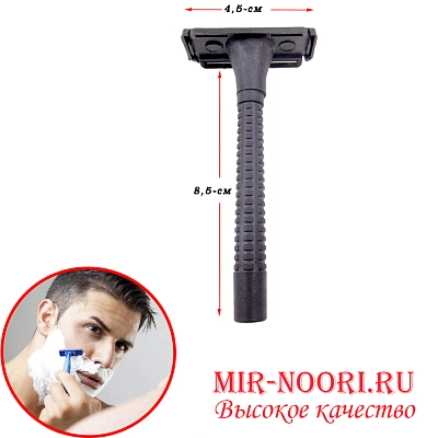 Станок пластмассовый 7169 (1х1152)