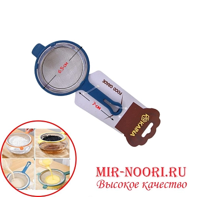 Сито для молока 3668-7 (1х600)
