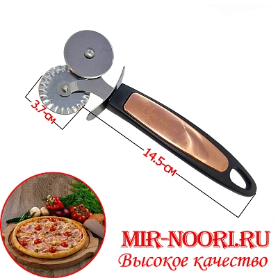 Тесторез двойной 3502(1х240)
